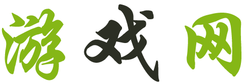 浩宇網
